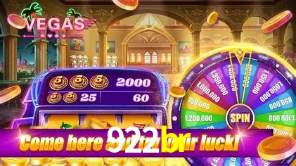 Account Benefits 922br